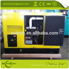 Generador silencioso de 3 fases 45kva con motor Perkin 1103A-33TG1